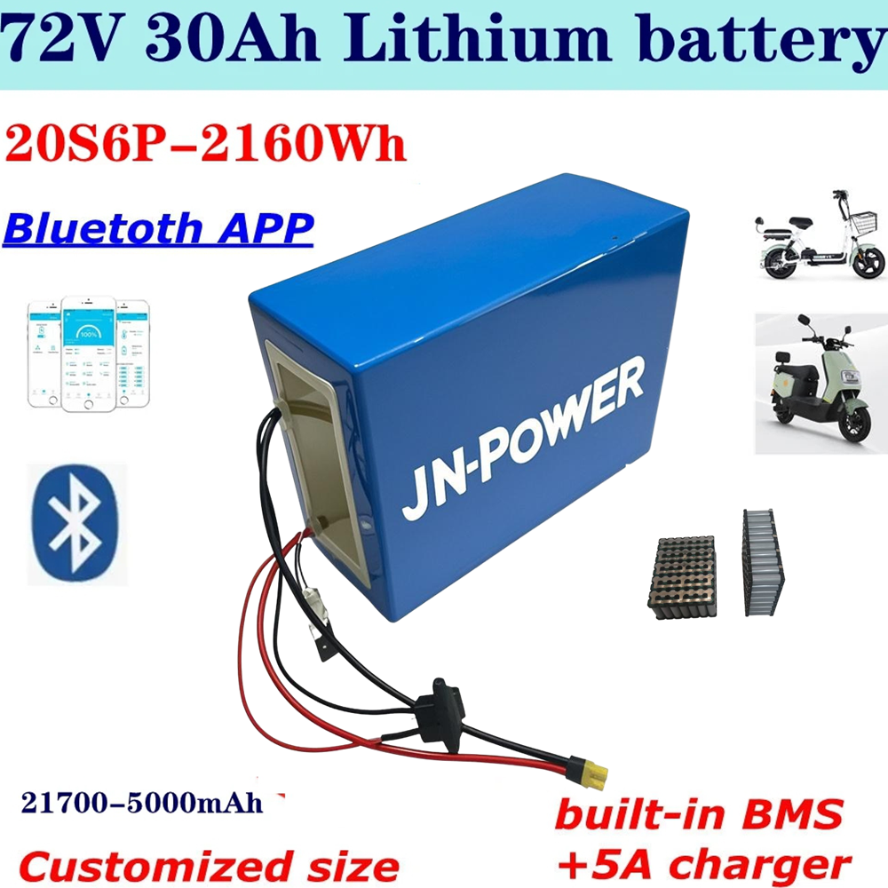 Mountain Biking App - 2160Wh 20S6P 2700 li ion battery
