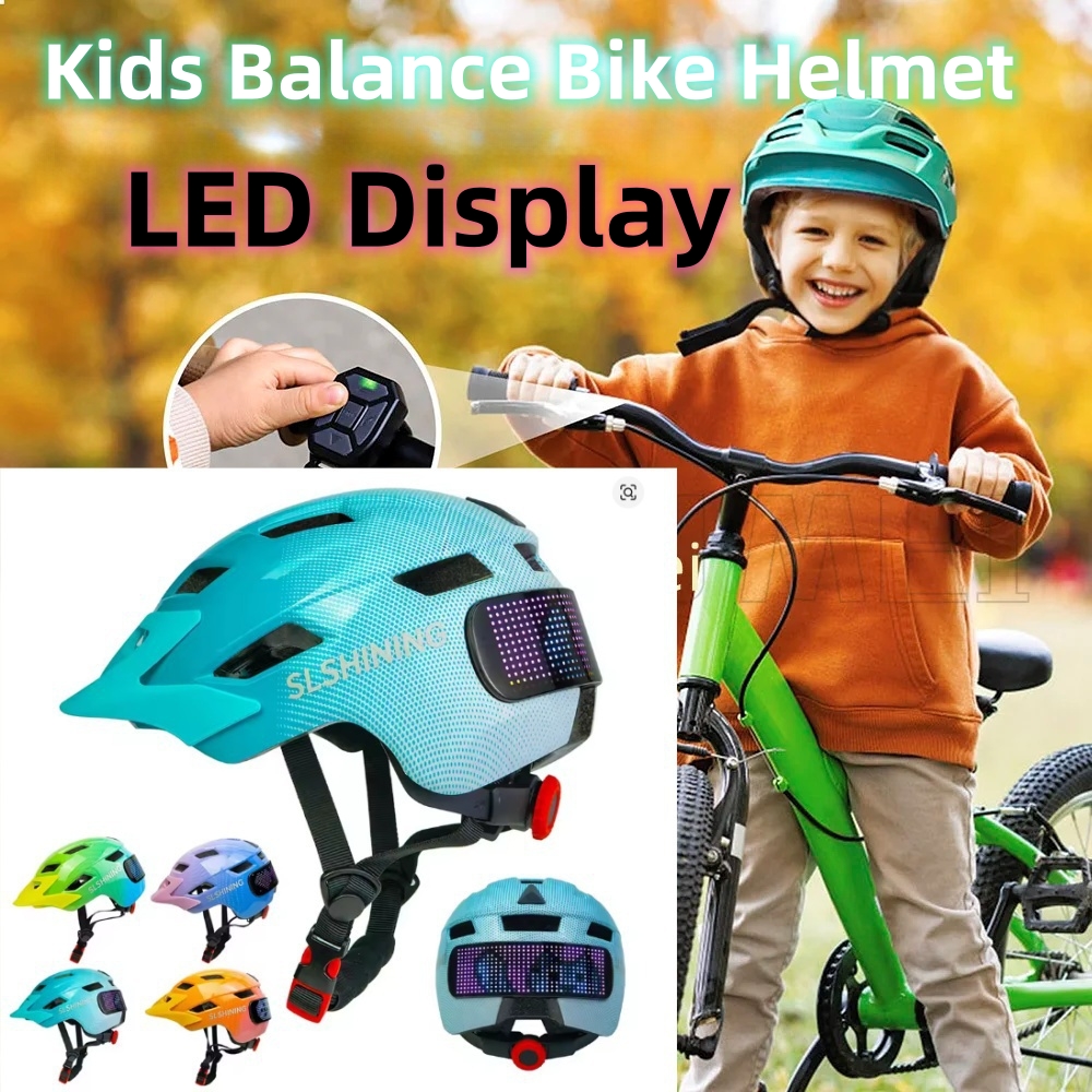 Mountain Biking App - Breakthrough LED light display screen tail