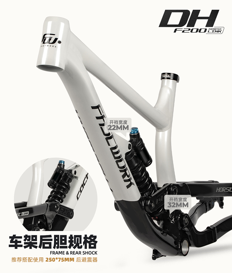 DH Full Suspension Frame Alumi - Mountain Biking Uk review and price