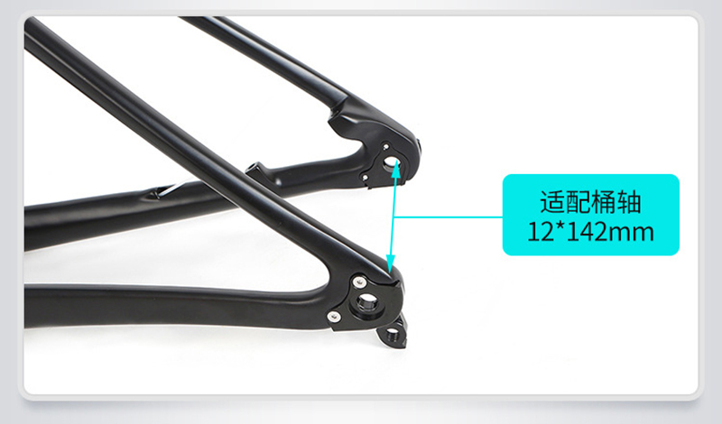 Carbon MTB Frame Ultralight  M - Mountain Biking Uk review and price