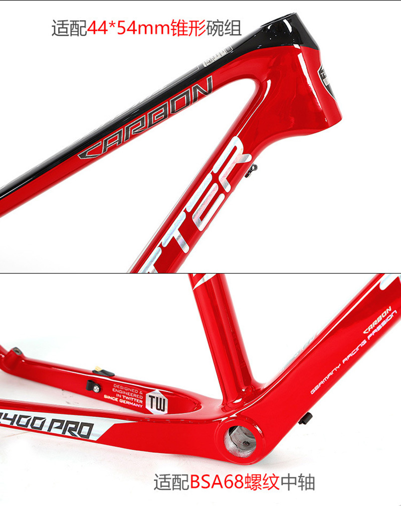 Carbon Fiber Mountain Bike Fra - Mountain Biking Uk review and price