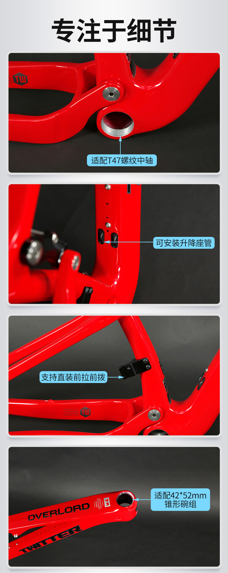 Carbon Bicycle Soft Tail Frame - Mountain Biking Uk review and price