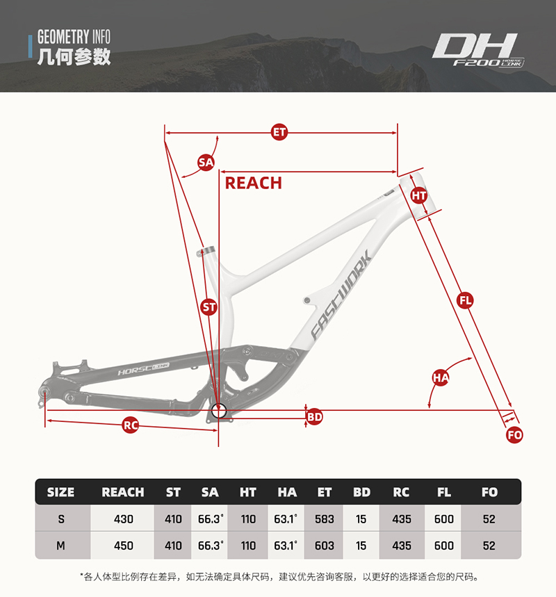 Full Suspension Frame DH Alumi - Mountain Biking Uk review and price